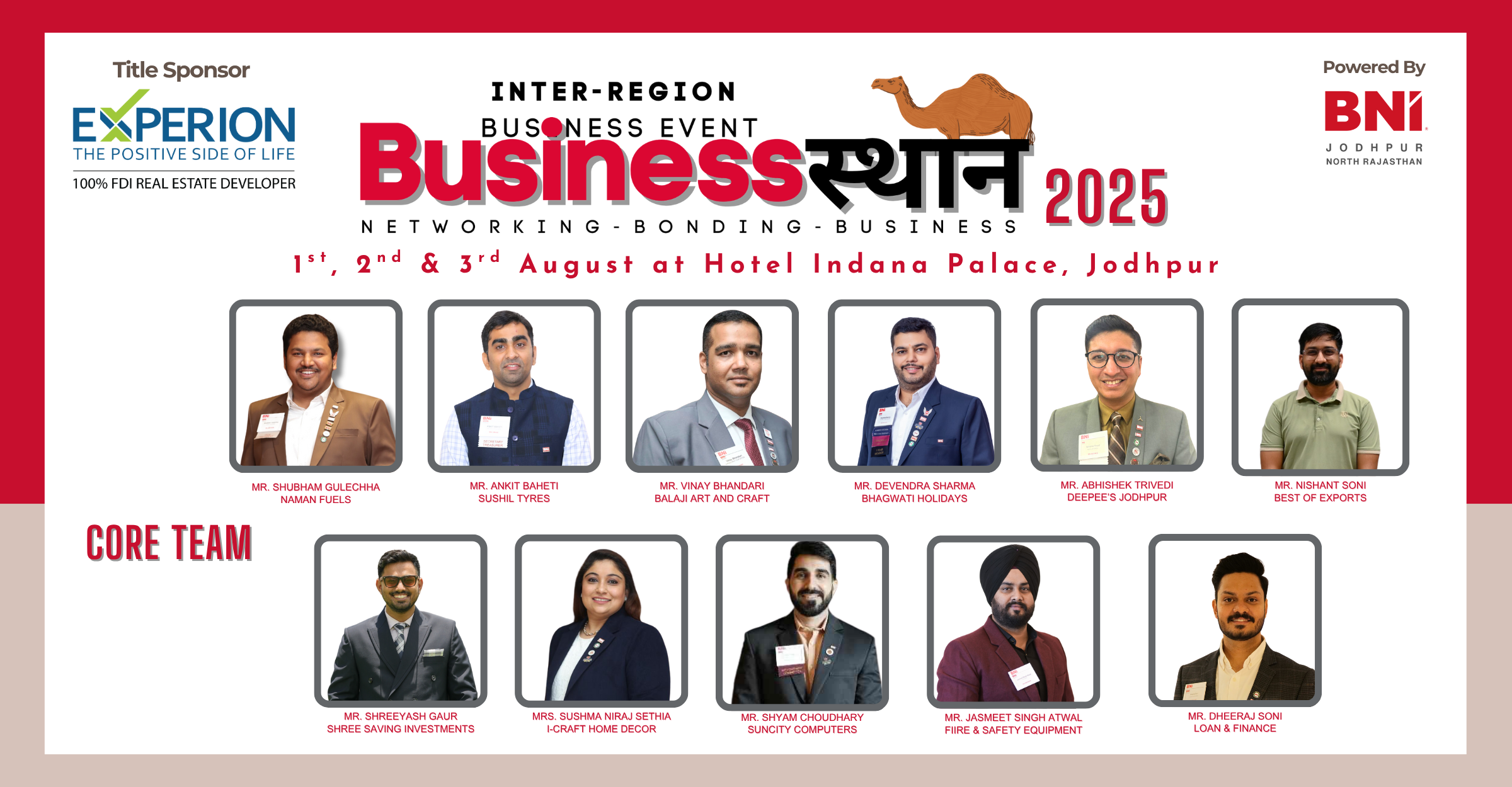 Business Sthan 2025