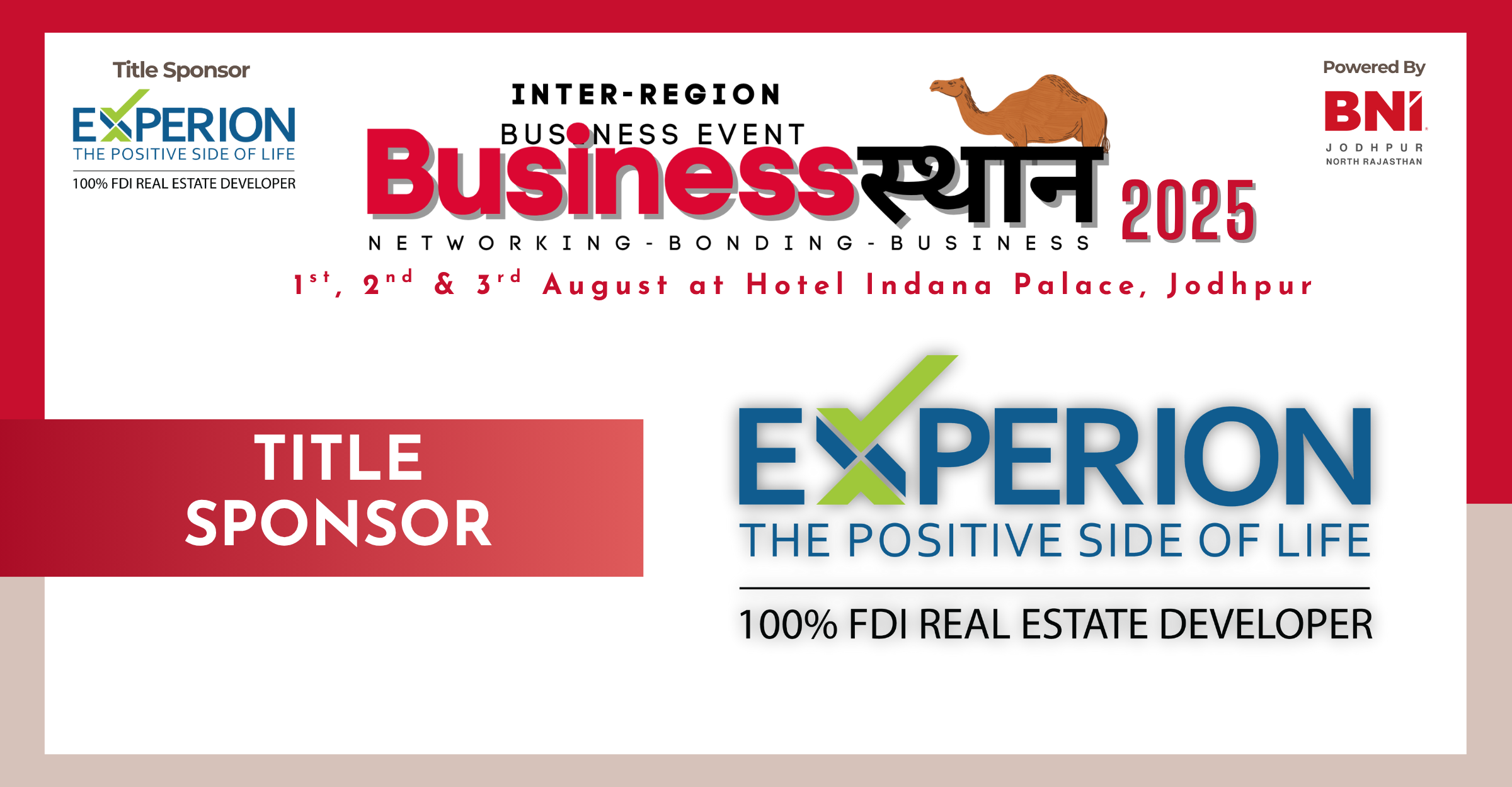 Business Sthan 2025