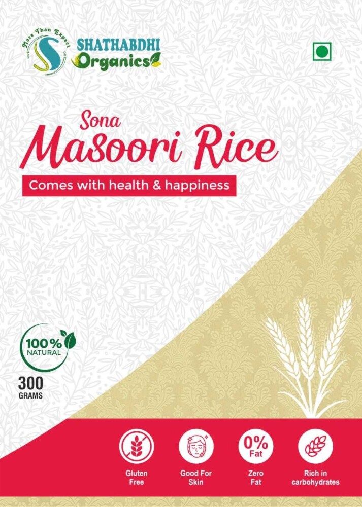 Sona Masoori rice