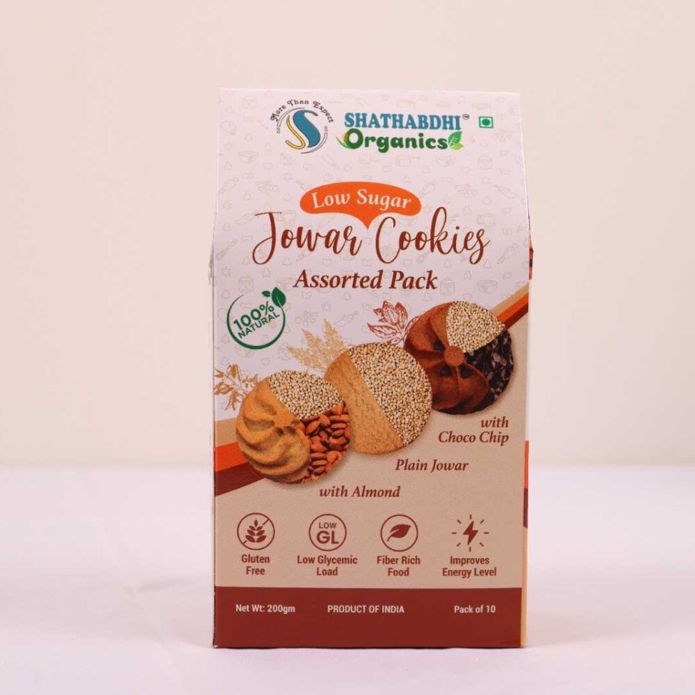 Jowar Cookies