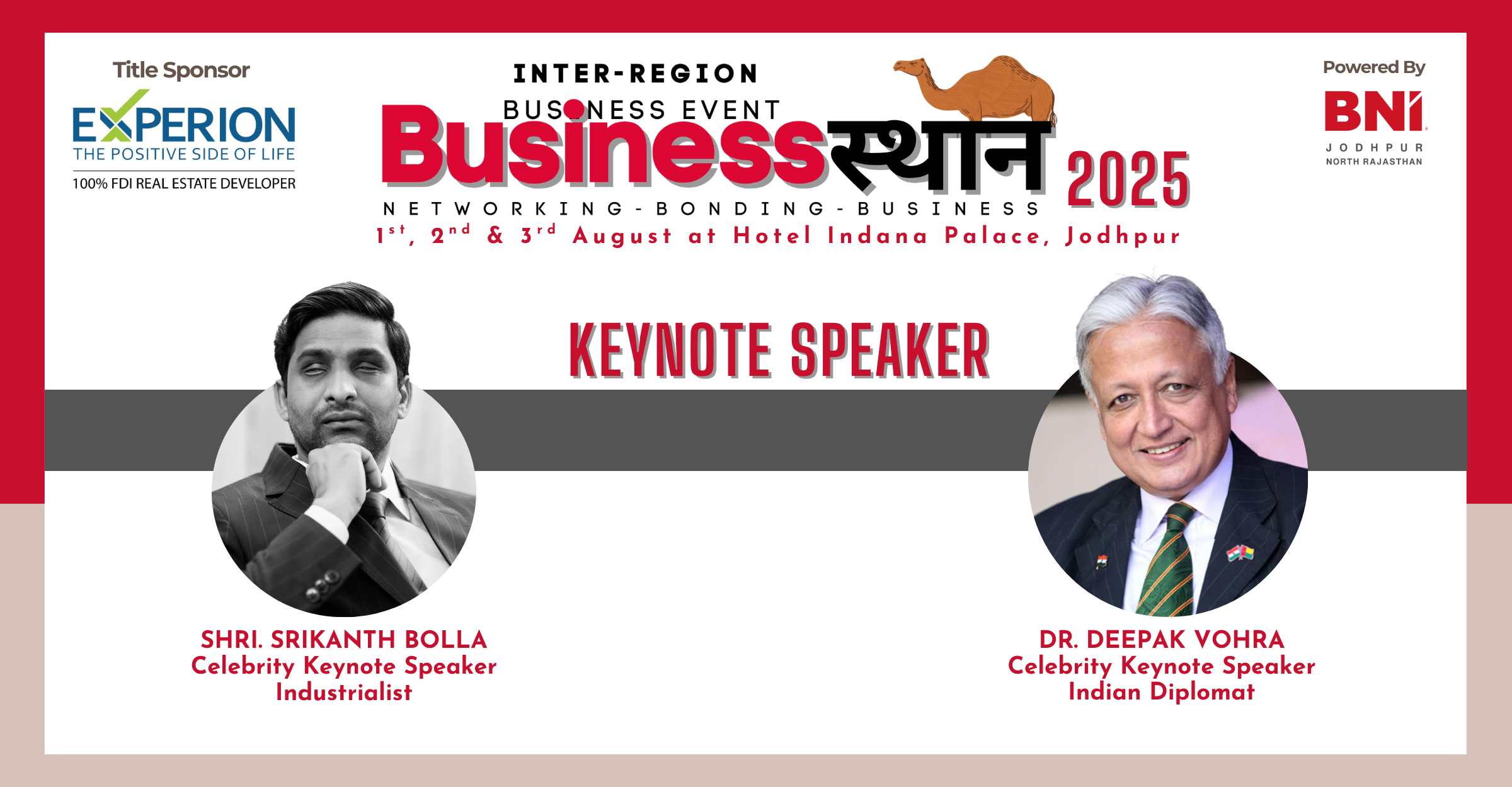 Business Sthan 2025