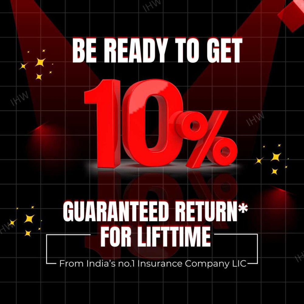 Guaranteed Pension