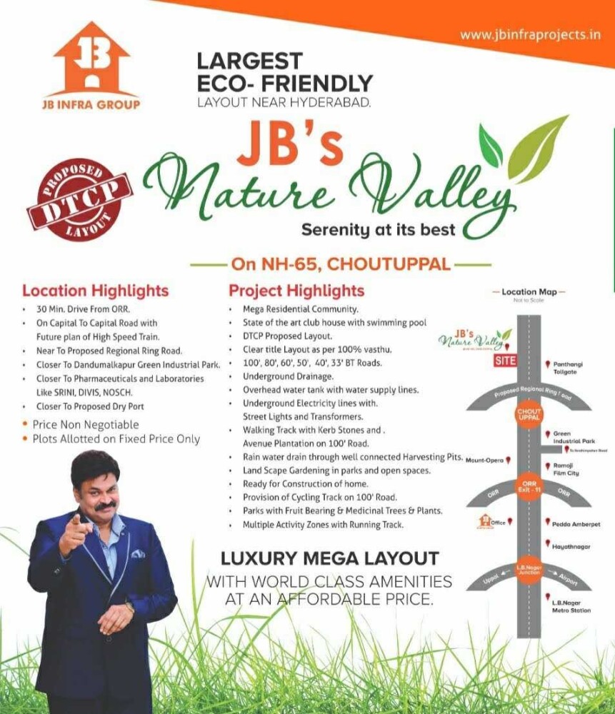 DTCP RERA APPROVED PLOTS VIJAYAWADA HIGHWAY