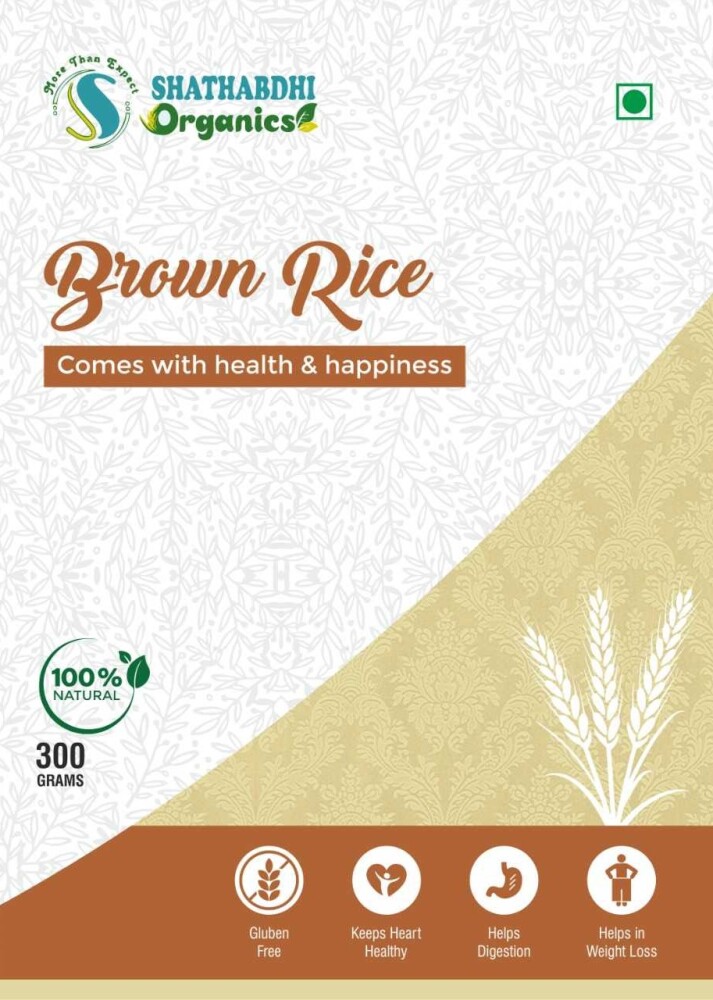 Brown Rice